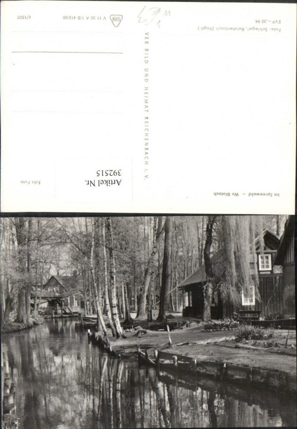 392515,Spreewald b. Lübbenau We Blotach Fluss Häuser pub VEB