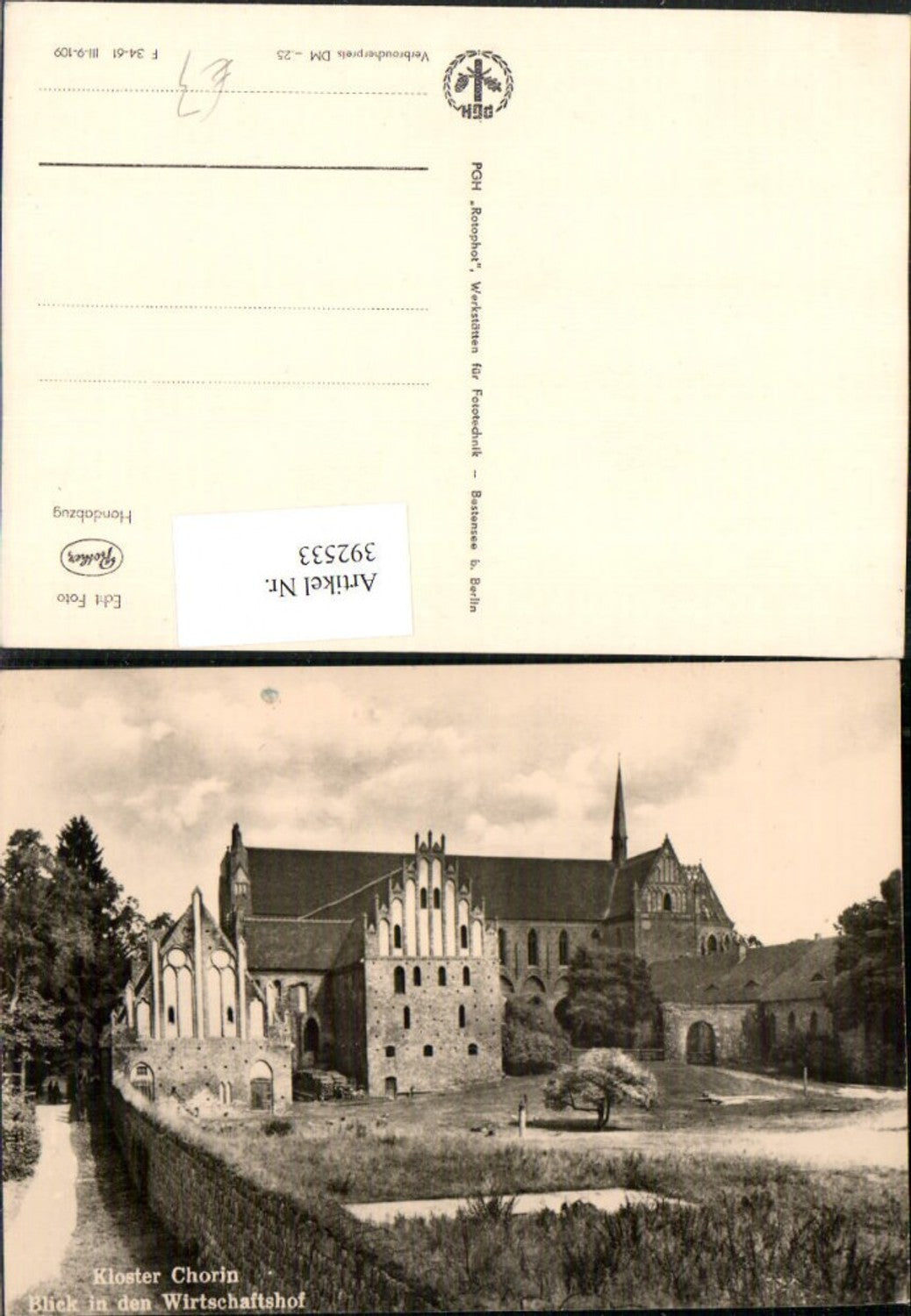 392533,Chorin Kloster Kirche Blick in den Wirtschaftshof