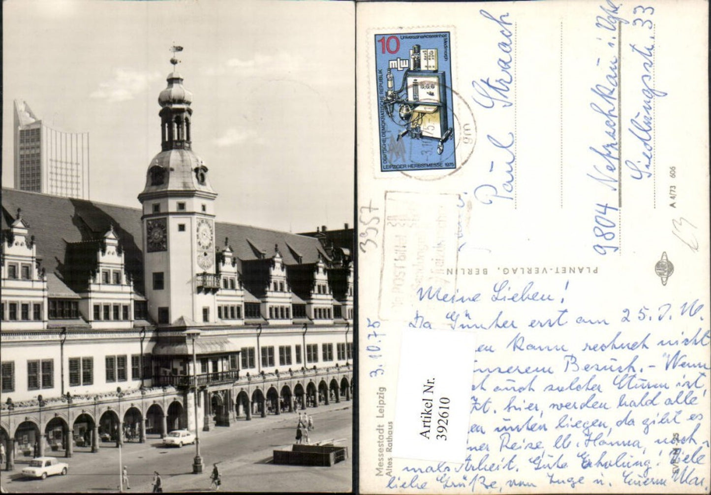 392610,Leipzig Altes Rathaus Turm