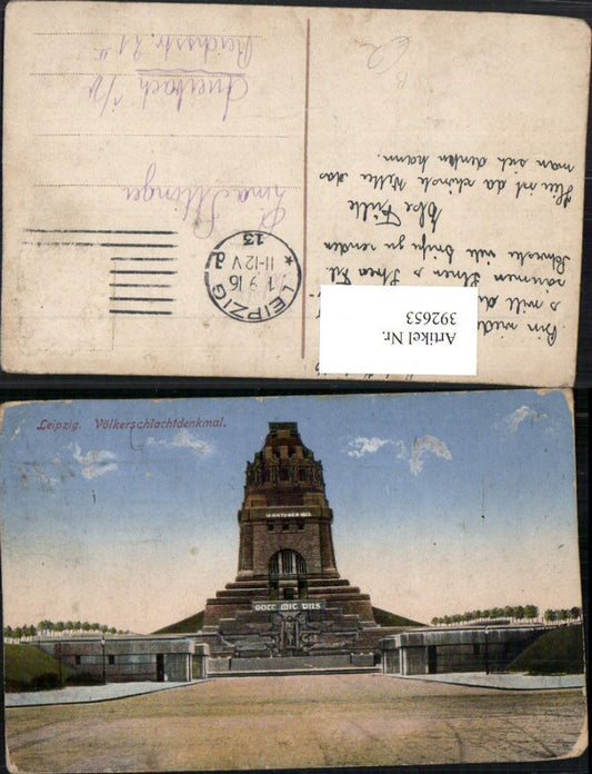 392653,Leipzig Völkerschlachtdenkmal Denkmal