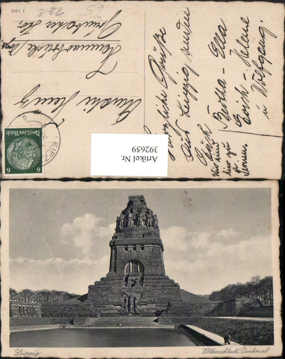 392659,Leipzig Völkerschlachtdenkmal Denkmal