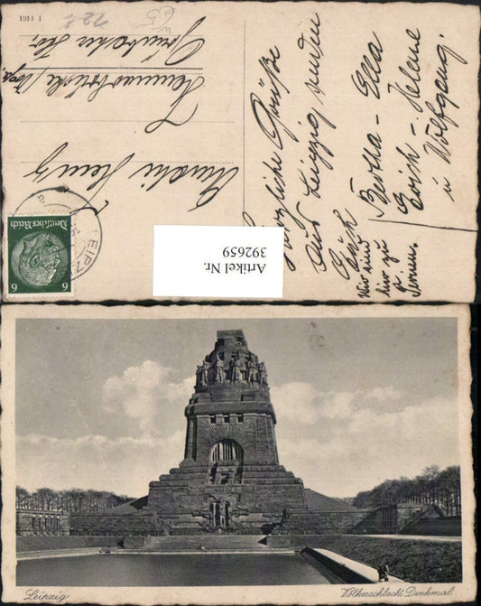 392659,Leipzig Völkerschlachtdenkmal Denkmal