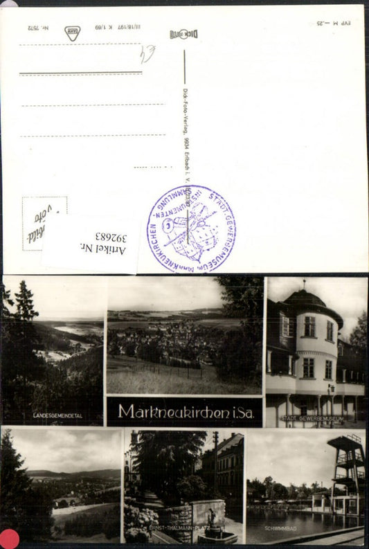 392683,Markneukirchen Totale Gewerbemuseum Schwimmbad Mehrbildkarte