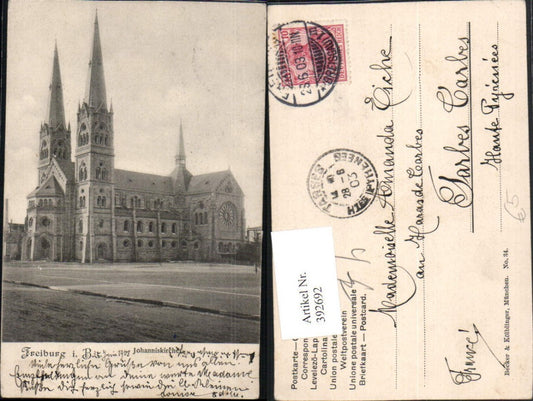 392692, Freiburg im Breisgau, St. John's Church