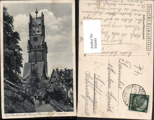 392695, Freiburg im Breisgau Schwabentor meeting Wayside tower