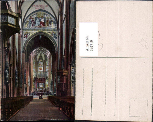 392710, Freiburg im Breisgau, Münster Church interior view