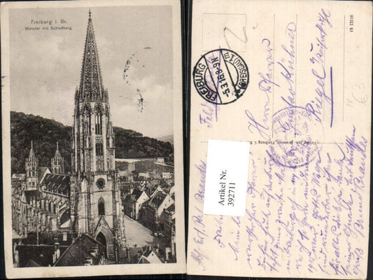 392711, Freiburg im Breisgau Minster Church with Castle Hill Field Post Stamp
