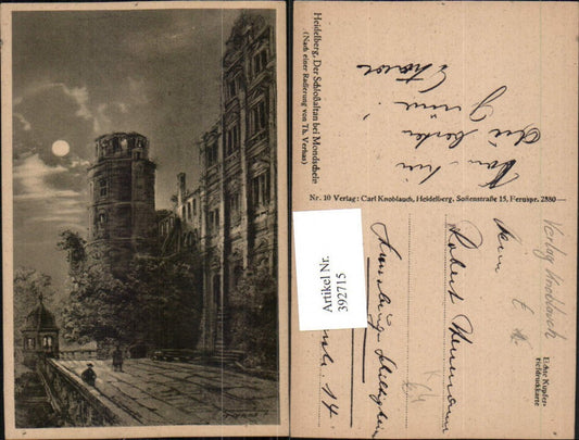 392715, Artist AK Etching Th. Verhas Heidelberg Castle Altar by Moonlight