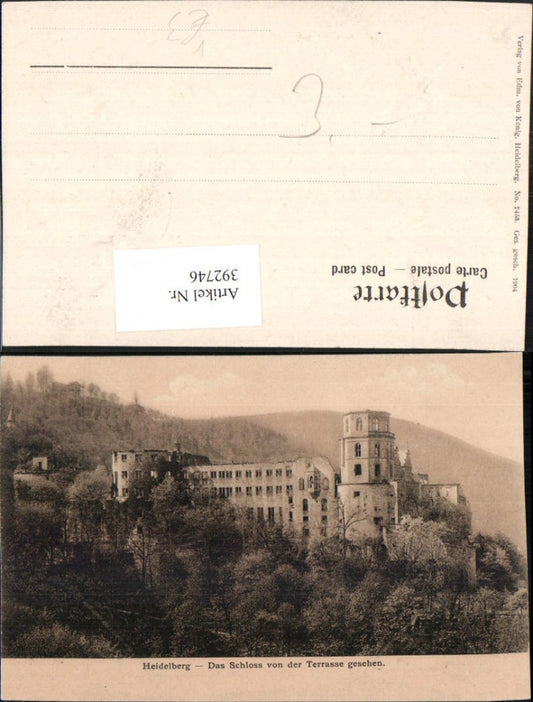392746, Heidelberg Castle from the terrace pub Edmund v. König 2453
