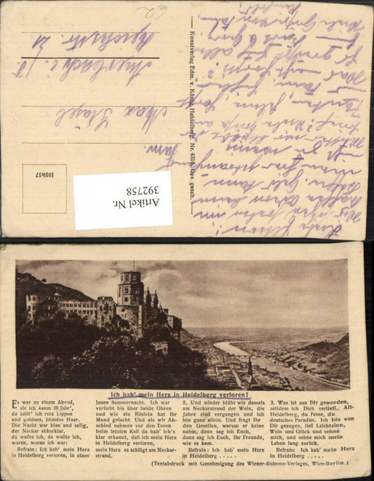 392758, Heidelberg partial view with castle poem text