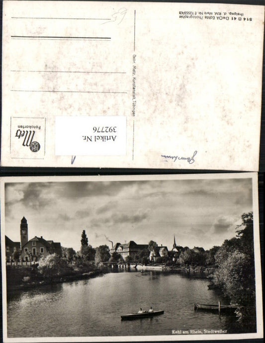 392776, Kehl am Rhein, partial view of the town pond, rowing boat