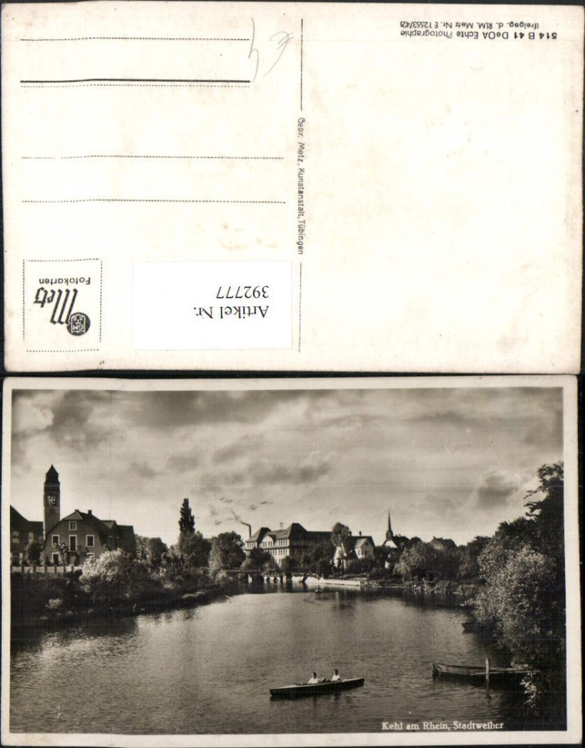 392777,Kehl am Rhein Teilansicht Stadtweiher Ruderboot