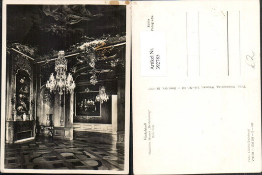 392785, Rudolstadt Museums Heidecksburg Red Corner Interior view