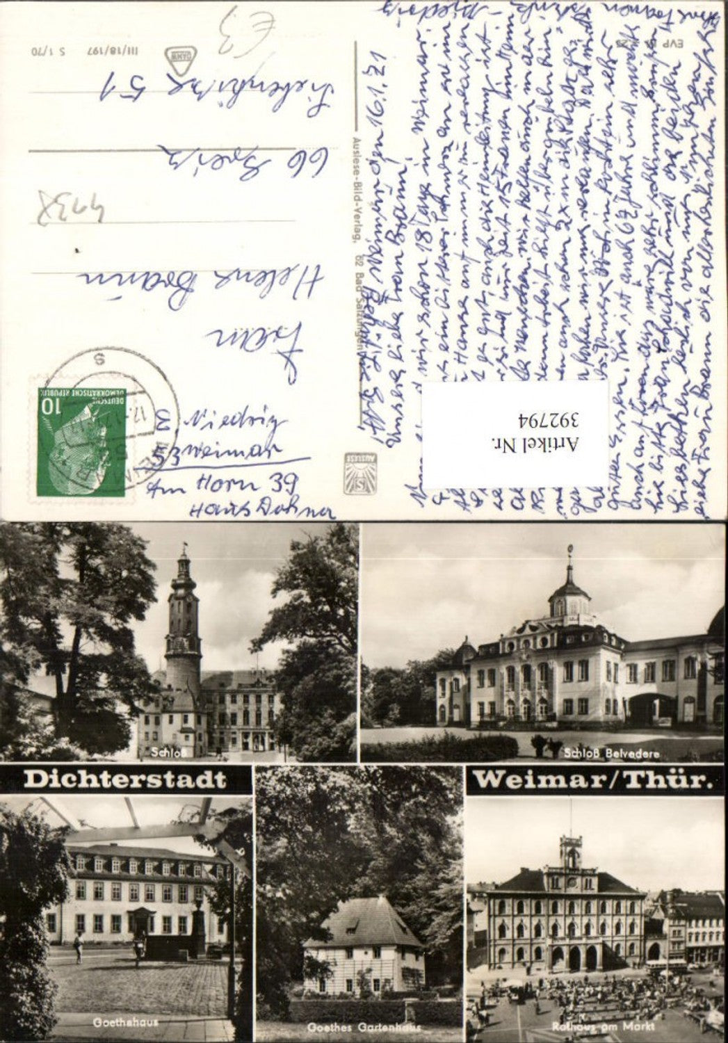 392794, Weimar Belvedere Palace Town Hall Goethe House Multi-view postcard