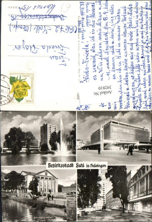 392810, Suhl in Thuringia, Cultural Center, Hotel Centrum, Department Store, Multi-image map