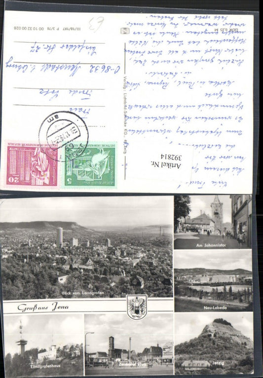 392814, Jena Total Johannistor Jenzig Landgrafenhaus Multiview postcard