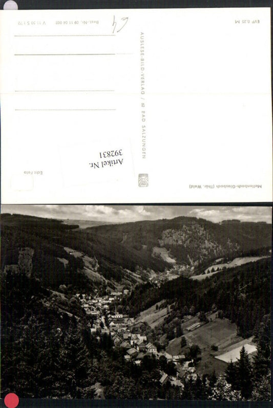 392831,Mellenbach-Glasbach Total