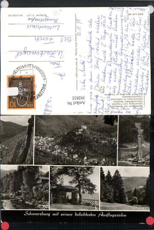 392832, Schwarzburg Totale Steinklippen Mountain Railway Schweizerhaus Multi-view map