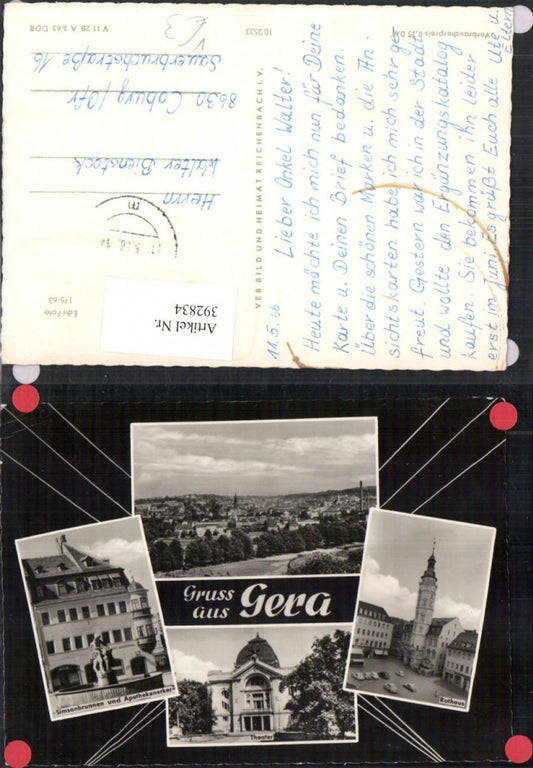 392834, Gera Total Town Hall Theater Simson Fountain Bay Window Multiview Map pub VEB