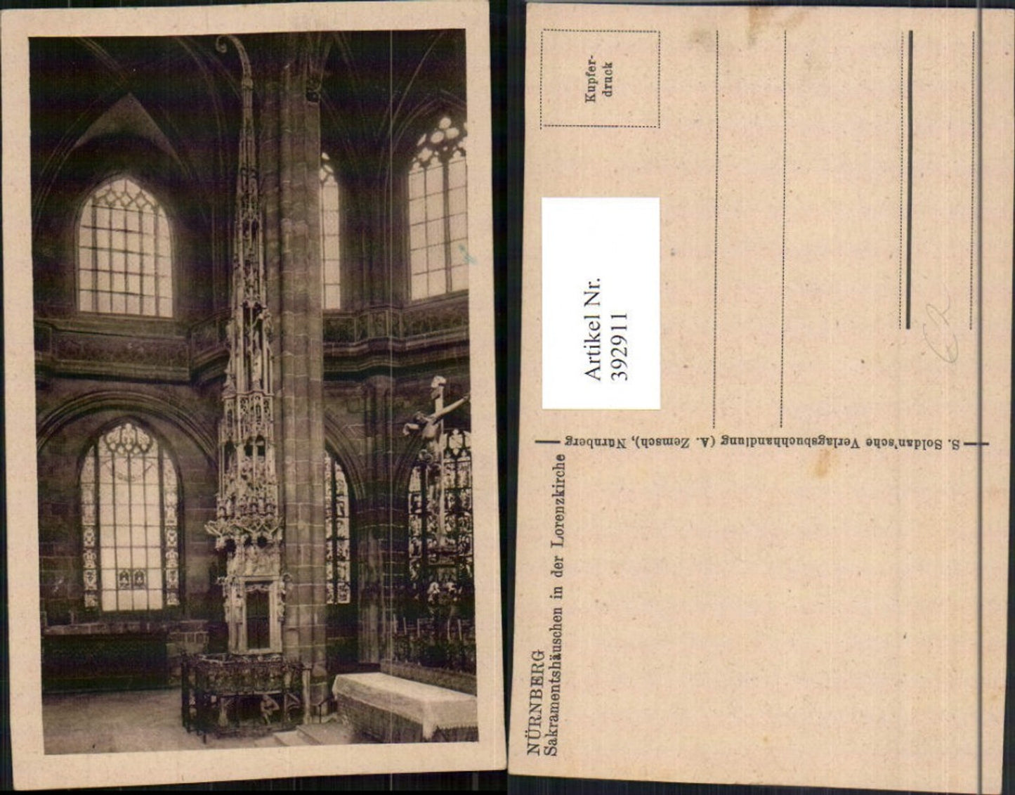 392911, Nuremberg St. Lorenz Church, tabernacle