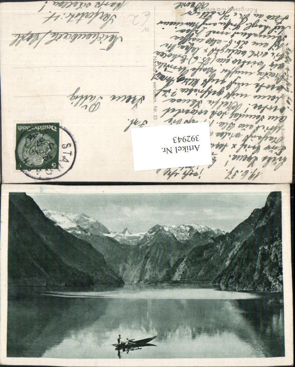 392943, Königssee Lake near Schönau, mountain scenery, Zille boat