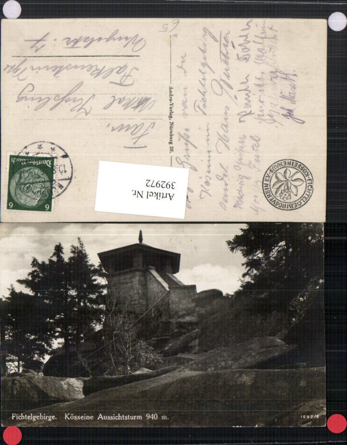392972,Fichtelgebirge Kösseine Aussichtsturm b. Wunsiedel