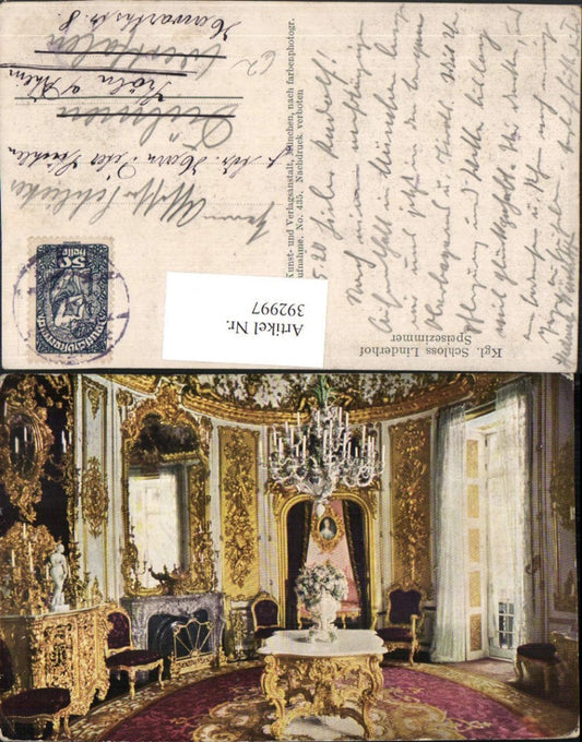 392997,Königliches Schloss Linderhof b. Ettal Speisezimmer Innenansicht