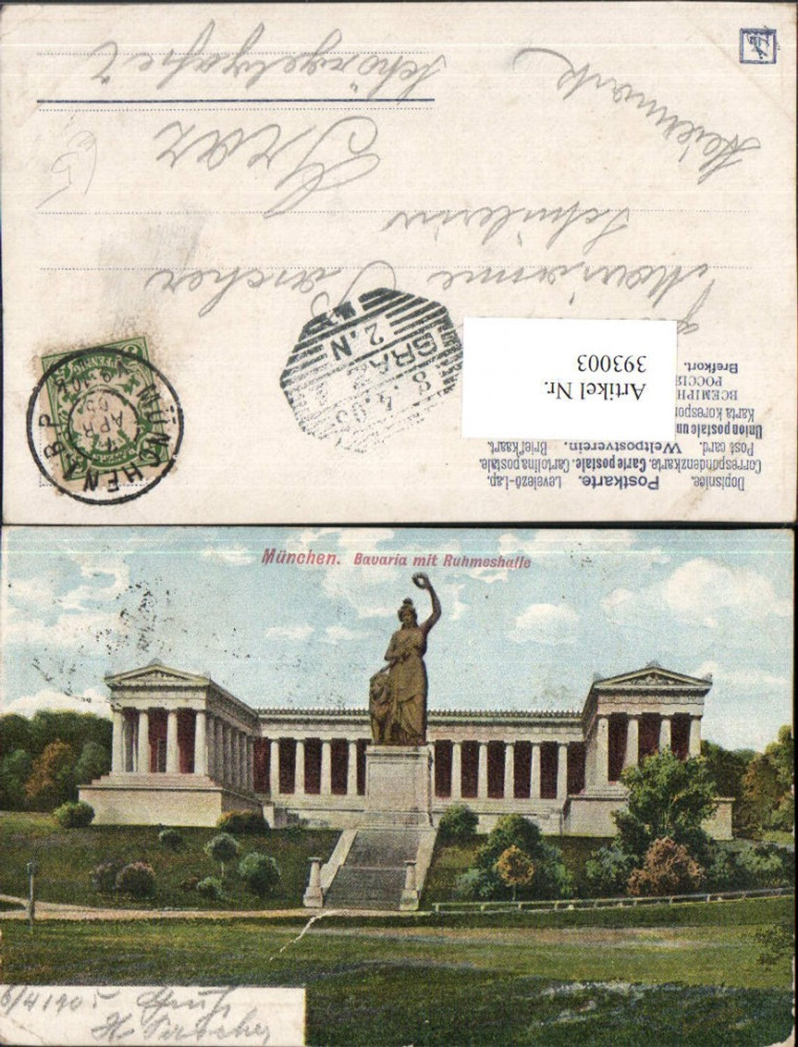 393003,München Bavaria Statue m. Ruhmeshalle