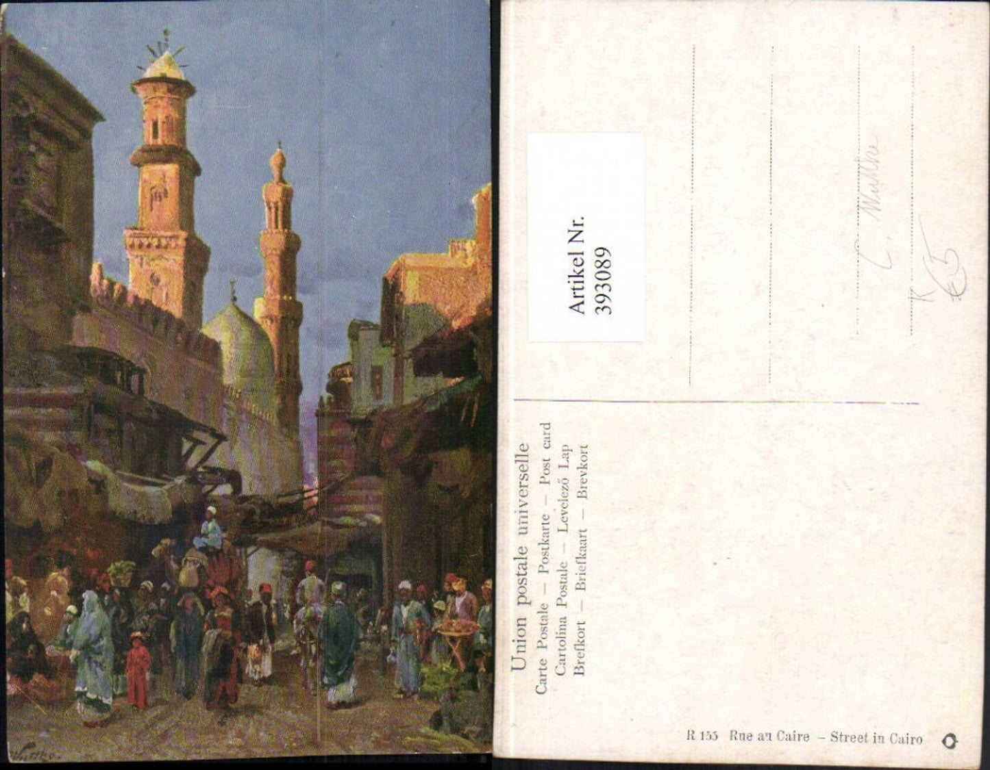 393089,Künstler AK C. Wuttke Egypt Cairo Kairo Street Gasse Volkstypen Türme