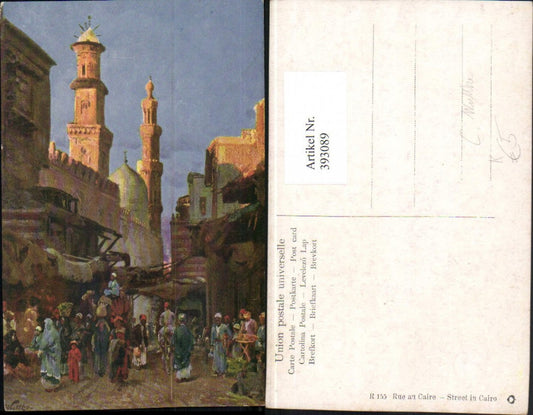 393089,Künstler AK C. Wuttke Egypt Cairo Kairo Street Gasse Volkstypen Türme