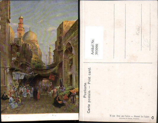 393090,Künstler AK C. Wuttke Egypt Cairo Kairo Street Straßenansicht Volkstypen