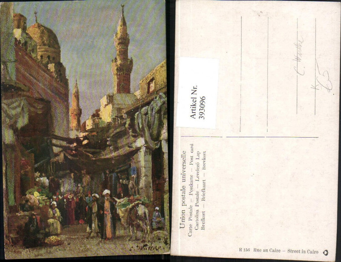 393096,Künstler AK C. Wuttke Egypt Caire Cairo Kairo Street Gasse Volkstypen Minarette