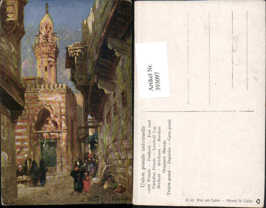 393097,Künstler AK C. Wuttke Egypt Caire Cairo Kairo Street Gasse Turm