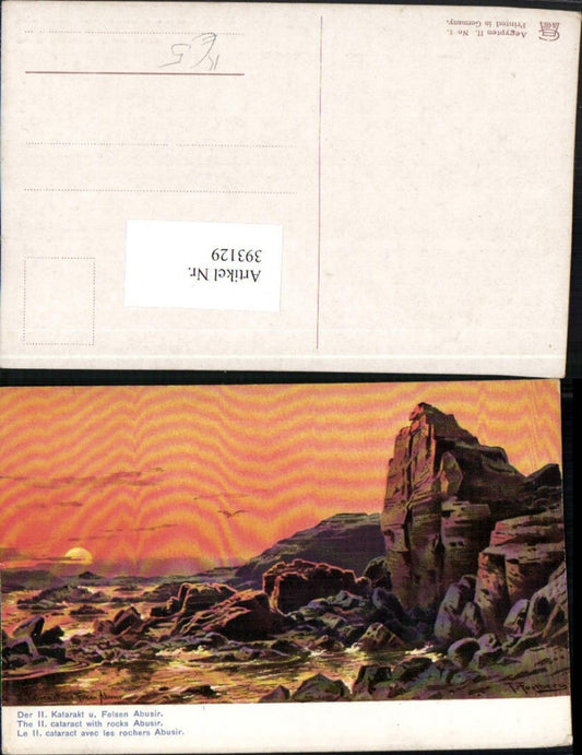 393129,Künstler AK F. Perlberg Egypt Katarakt u. Felsen Abusir Küste Sonnenuntergang