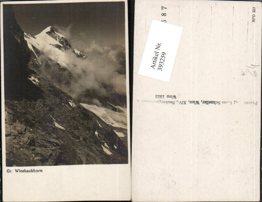 393259,Großes Wiesbachhorn b. Fusch an d. Glocknerstraße Bergkulisse