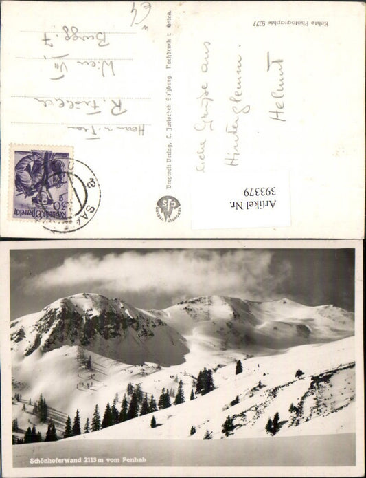 393379,Schönhoferwand vom Penhab b. Hinterglemm Bergkulisse Winterbild