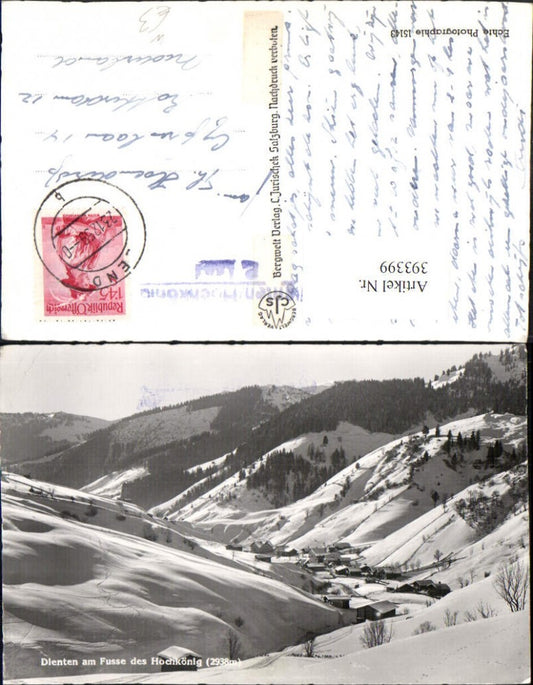 393399,Dienten am Fuße des Hochkönig Totale Bergkulisse Winterbild