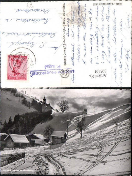 393401,Dienten am Hochkönig Kirche Winterbild
