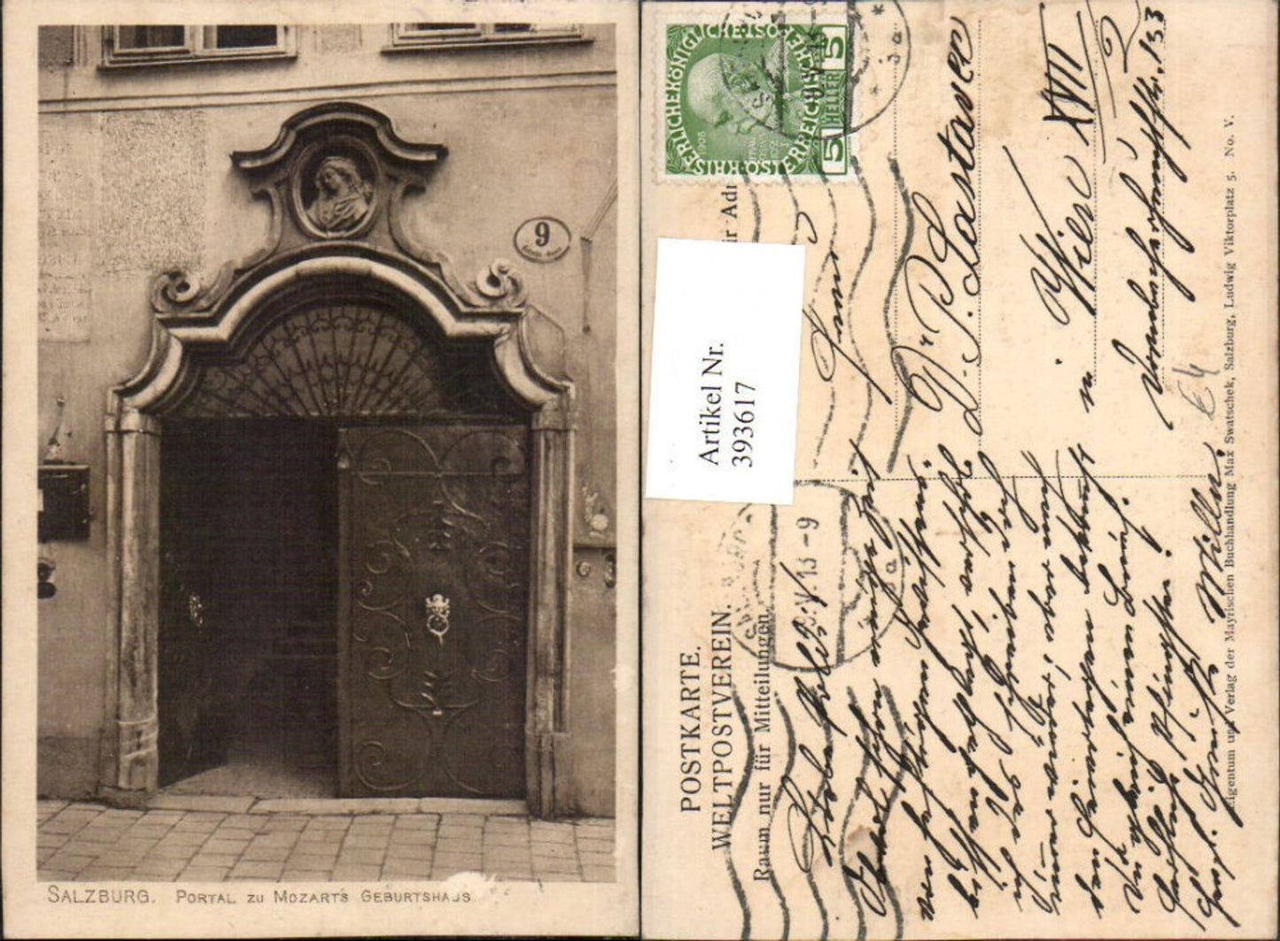 393617,Salzburg Mozarts Geburtshaus Portal Tür
