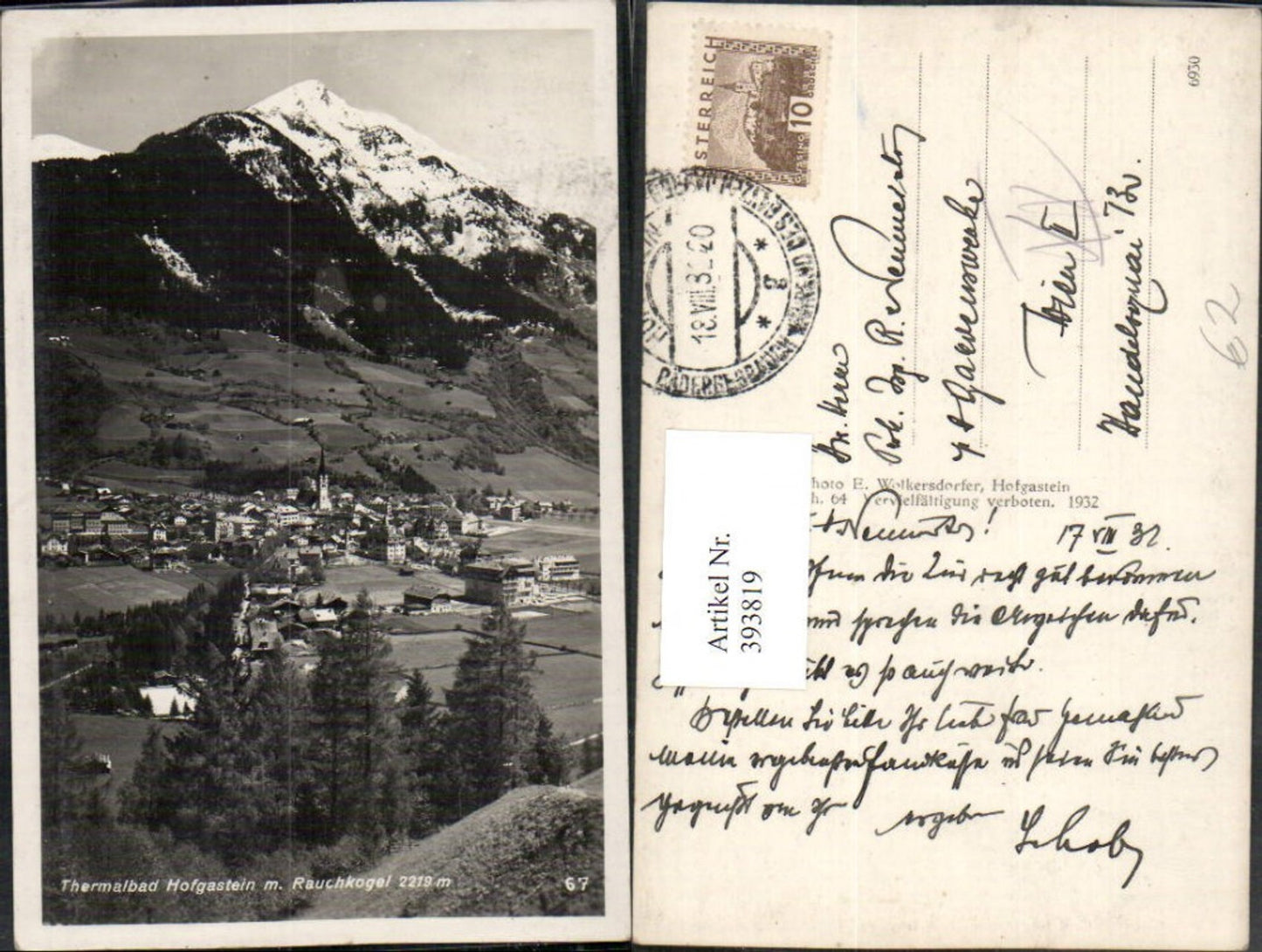 Alte Ansichtskarte – Old Postcard
