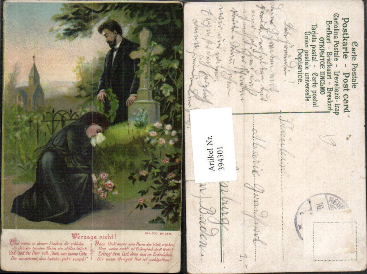 394301,Künstler AK Verzage nicht Friedhof Grab Tod Frau weint Text