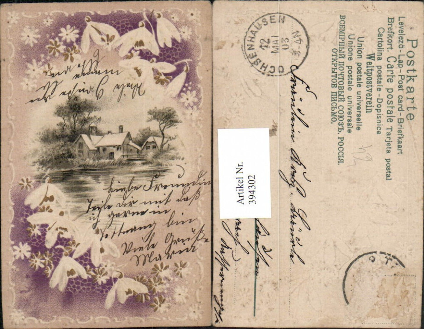 394302,Präge Künstler Litho Landschaft Haus Schneeglöckchen Blumen