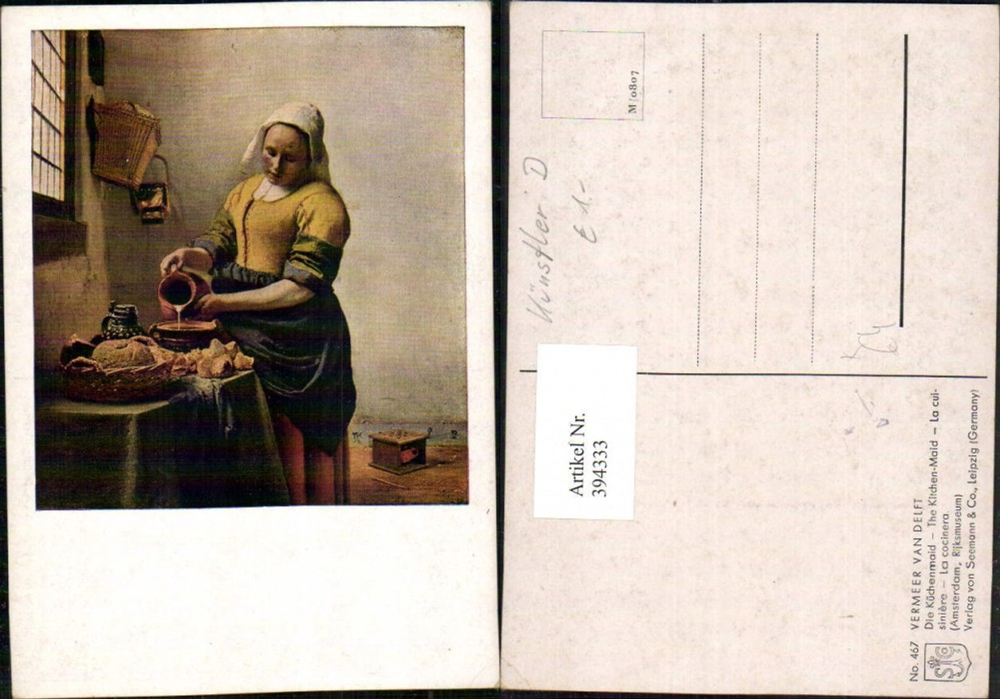 394333,Künstler AK Vermeer van Delft Die Küchenmaid Korb Gebäck Krug