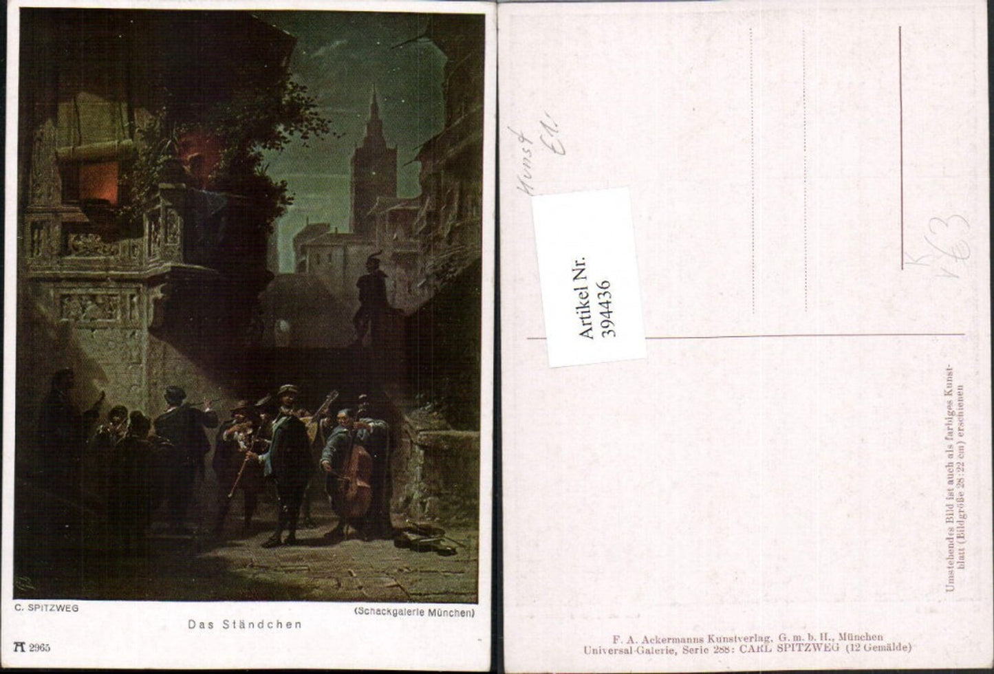 394436,Künstler AK C. Spitzweg Das Ständchen Musikanten Frau am Balkon pub Ackermann 288