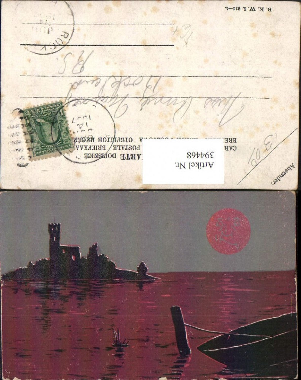 394468,Künstler AK Meer Insel Burg Boot Mondgesicht pub B.K.W.I: 911/4