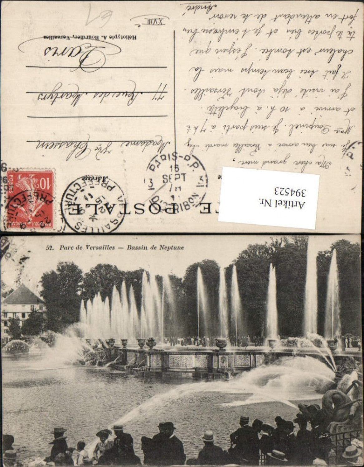 394523,Ile-de-France Yvelines Parc de Versailles Bassin de Neptune Wasserspiele