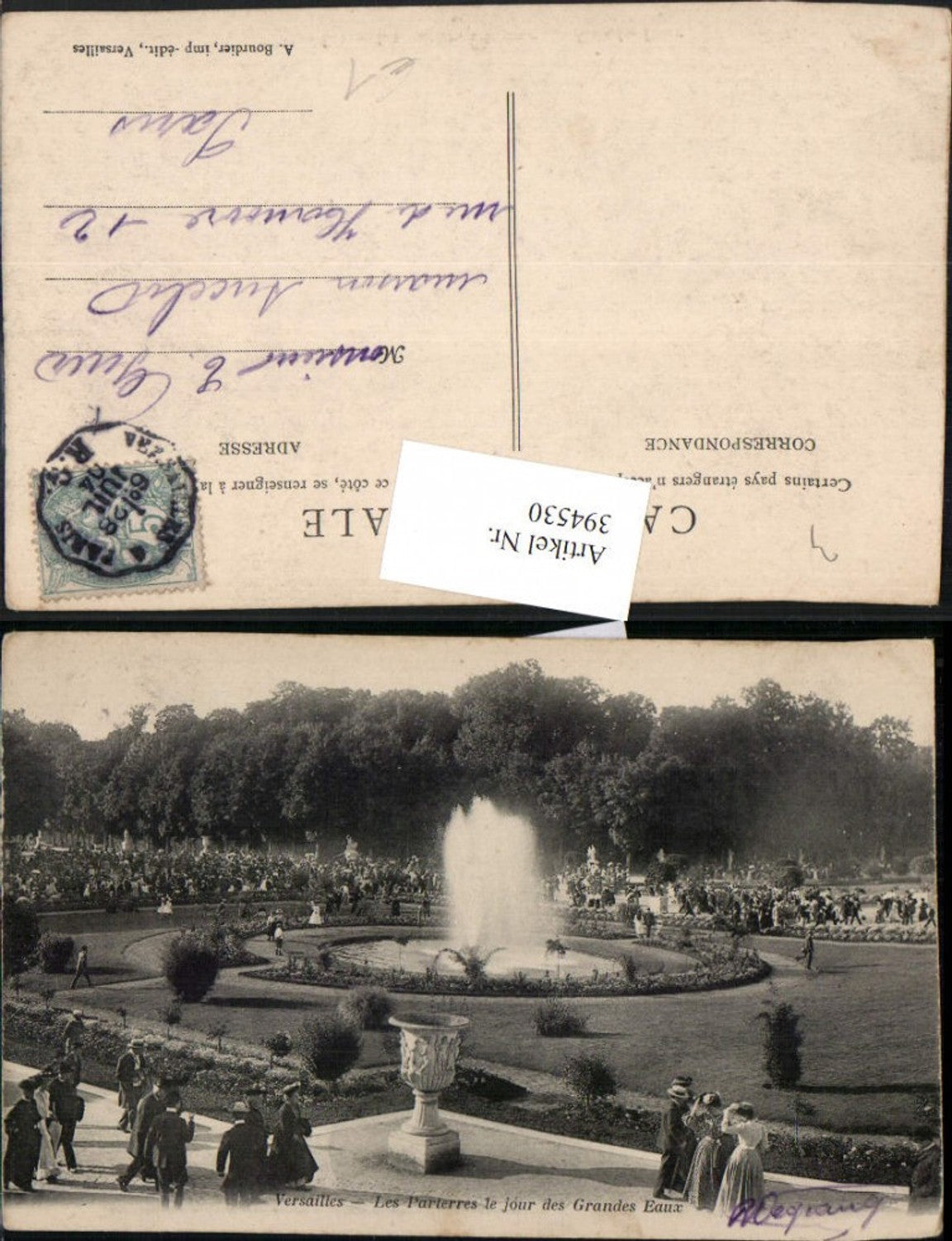 394530,Ile-de-France Yvelines Versailles Les Parterres le jour des Grandes Eaux Brunnen