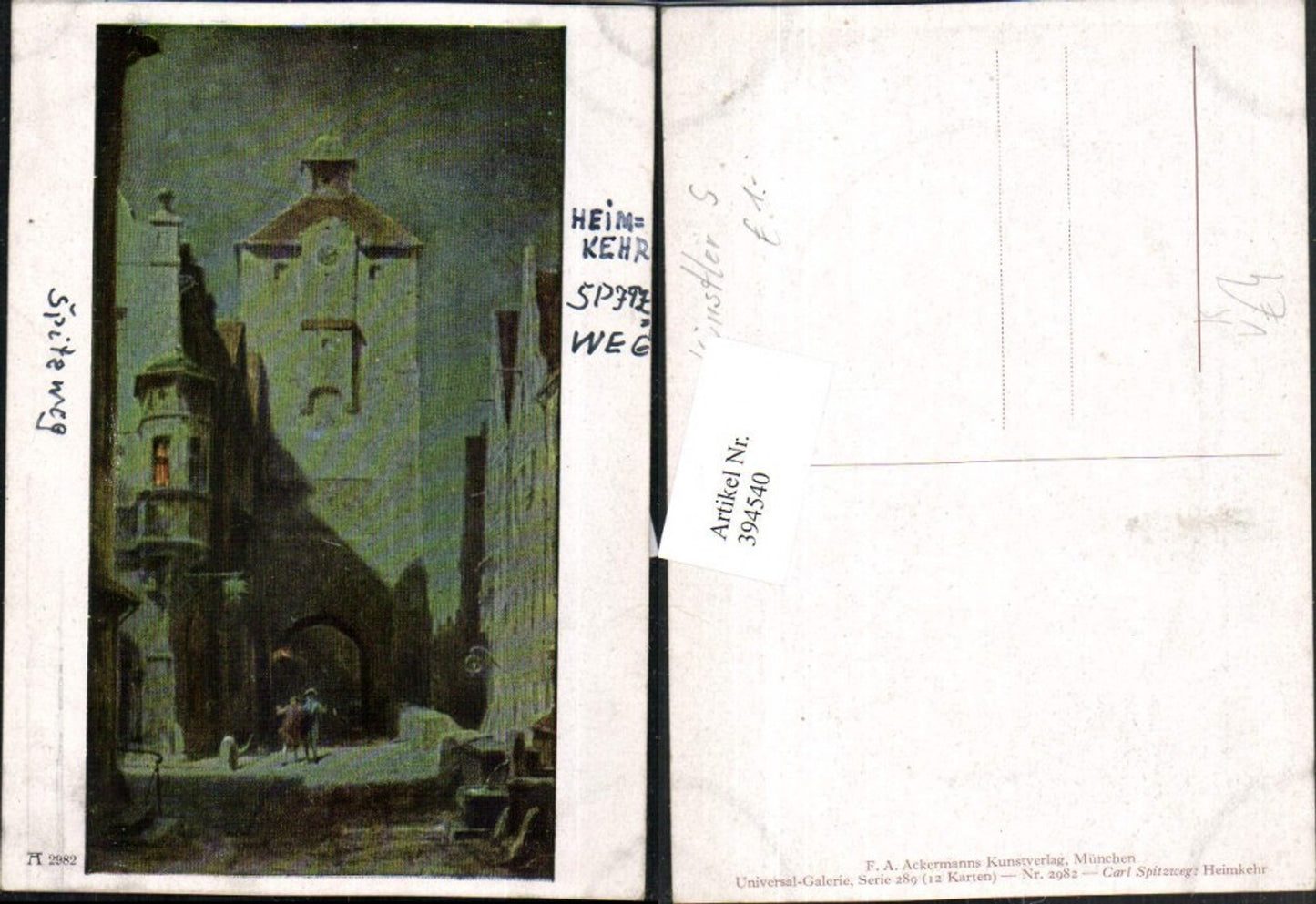394540, Artist AK C. Spitzweg Homecoming City Gate Tower Bay Window pub A. Ackermann 2982