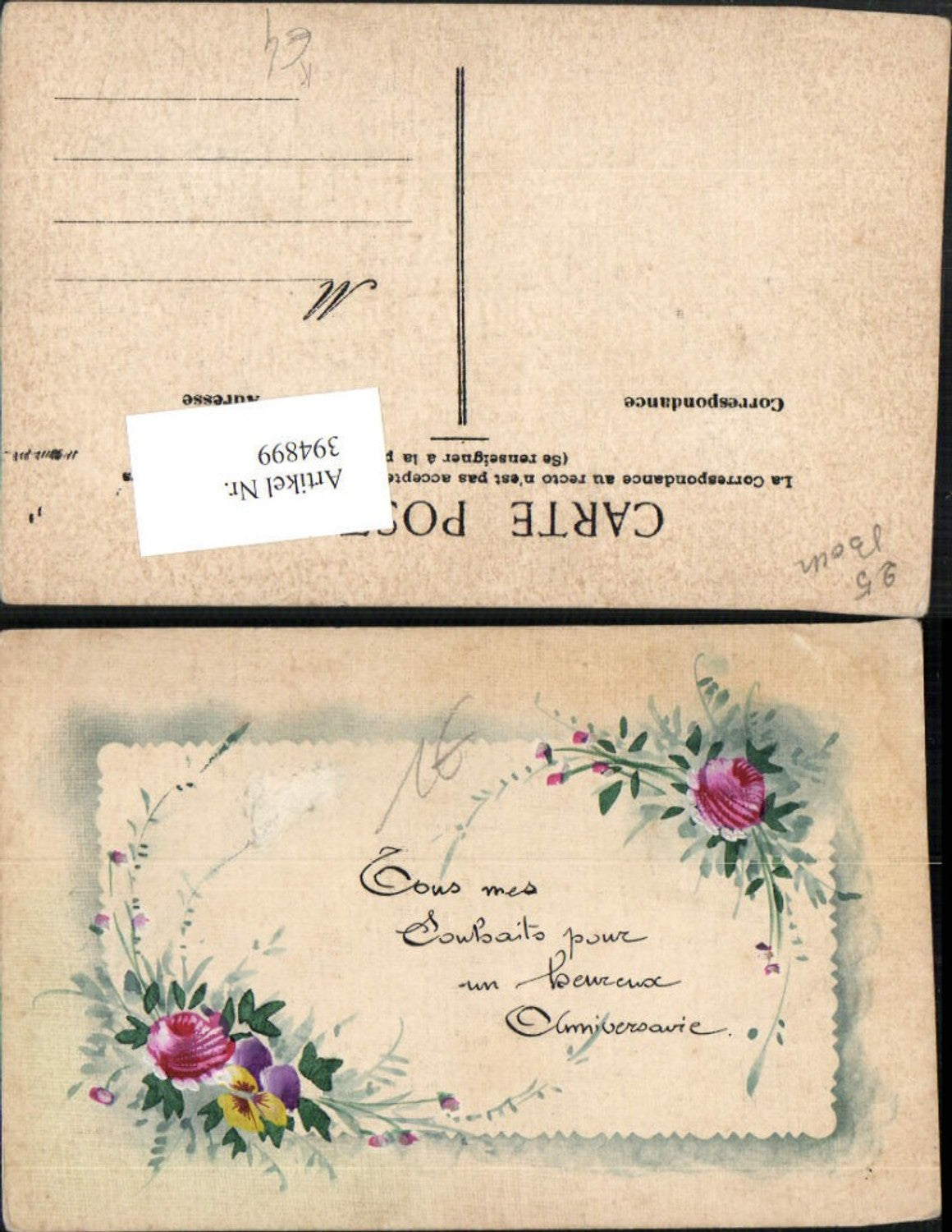 394899, Artist AK Flowers Pansy Rose