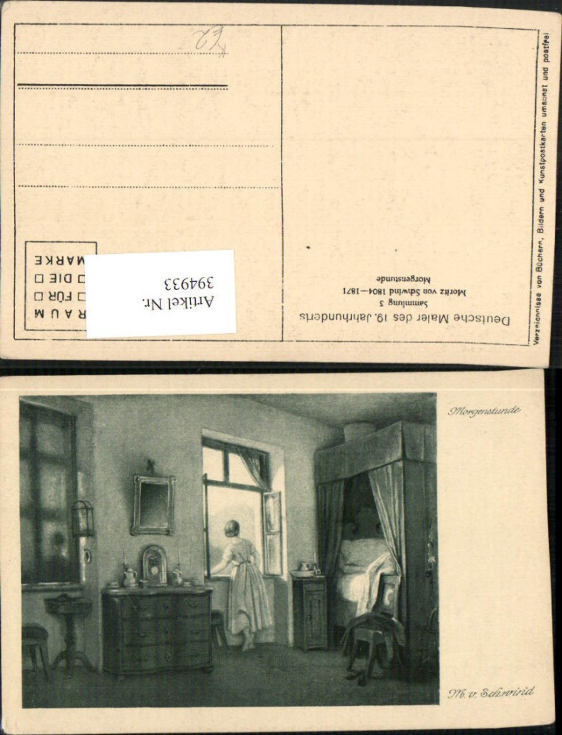 394933,Künstler AK M. v. Schwind Morgenstunde Frau beim Fenster Bett